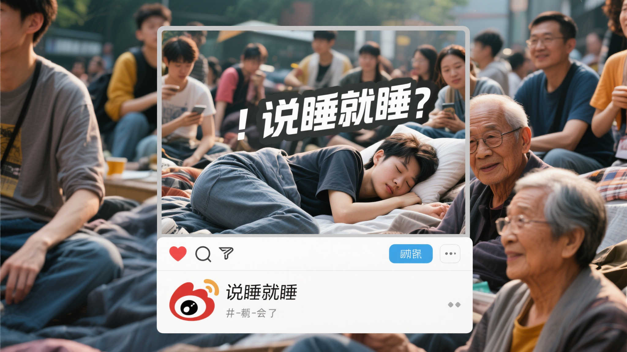 皇冠体育注册送彩金