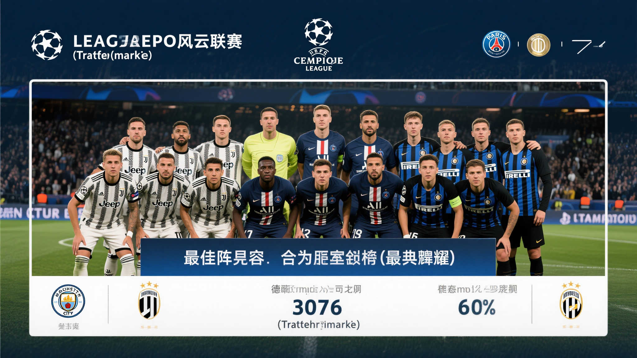 皇冠体育注册送彩金